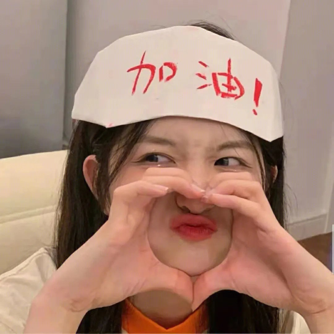 天堂属于谁3