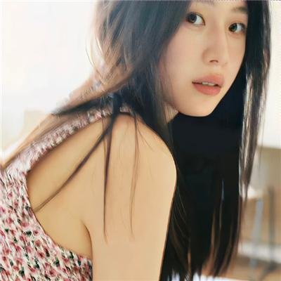 奸男无罪